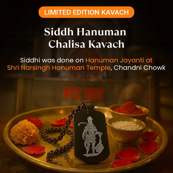 Hanuman Chalisa Pendant (Blessing & Protection) - Abhimantrit